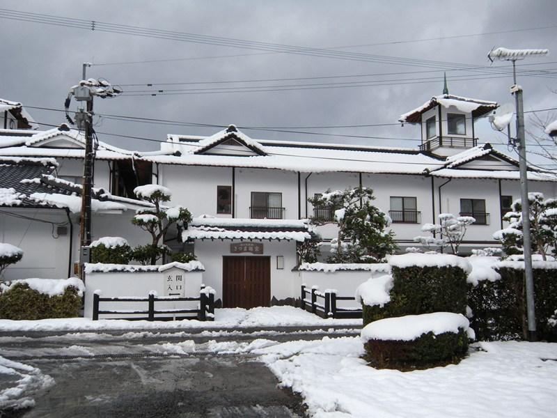 Ryokan Satsumanosato Hotel Satsumasendai Exterior photo