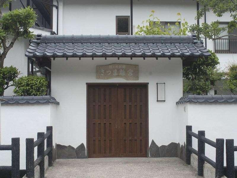 Ryokan Satsumanosato Hotel Satsumasendai Exterior photo